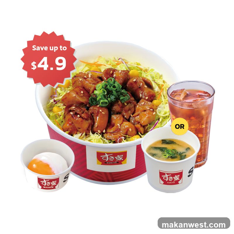 Sushiya Bowl Set