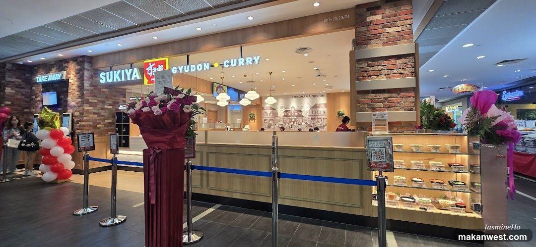 Sukiya Gyudon Curry Storefront