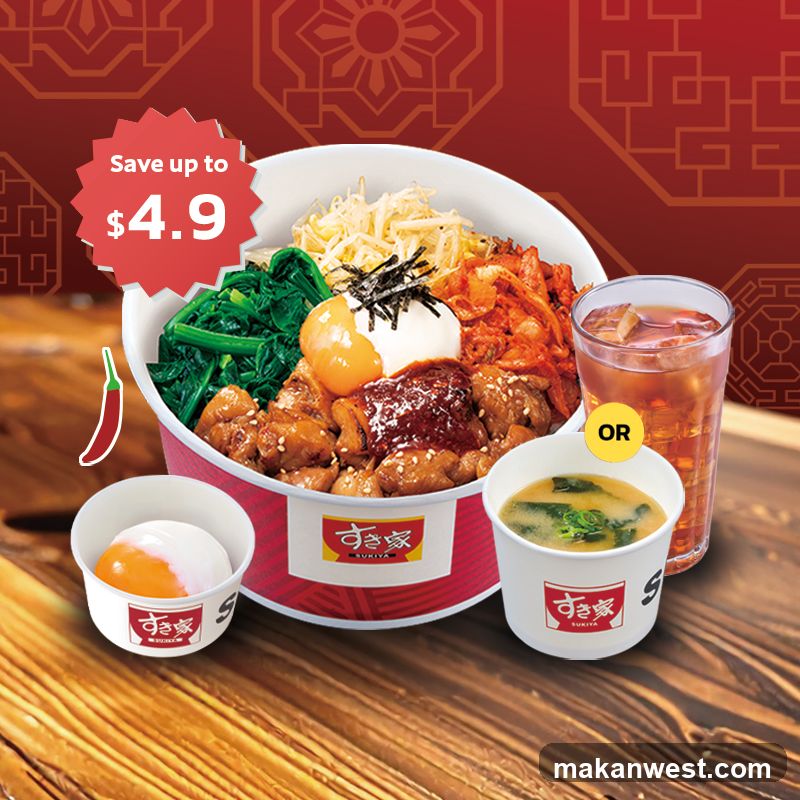 Sushiya Bowl Promotion