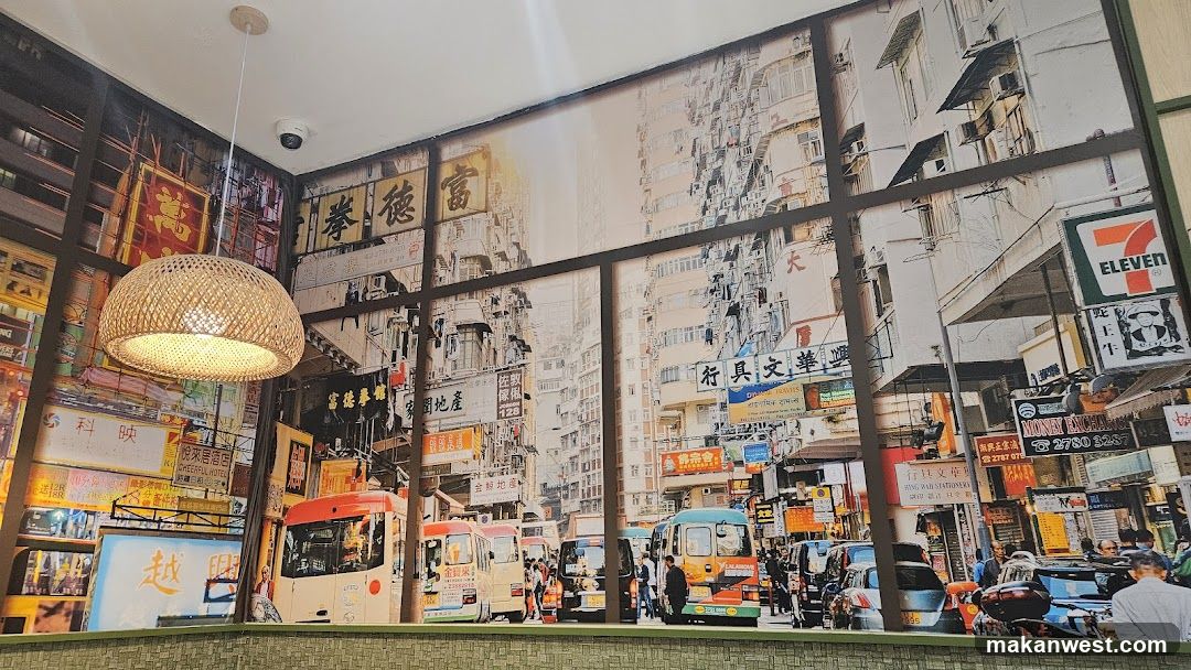 Urban Street Scene Mural