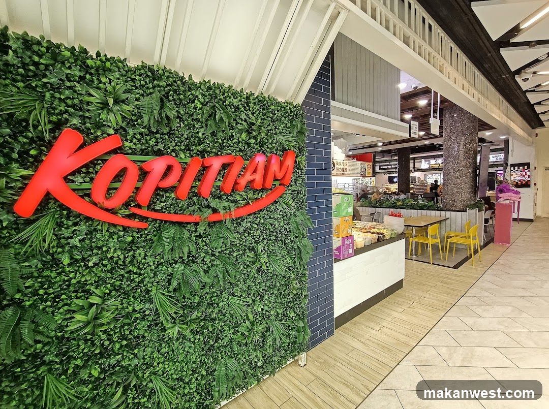Kopitiam Interior View