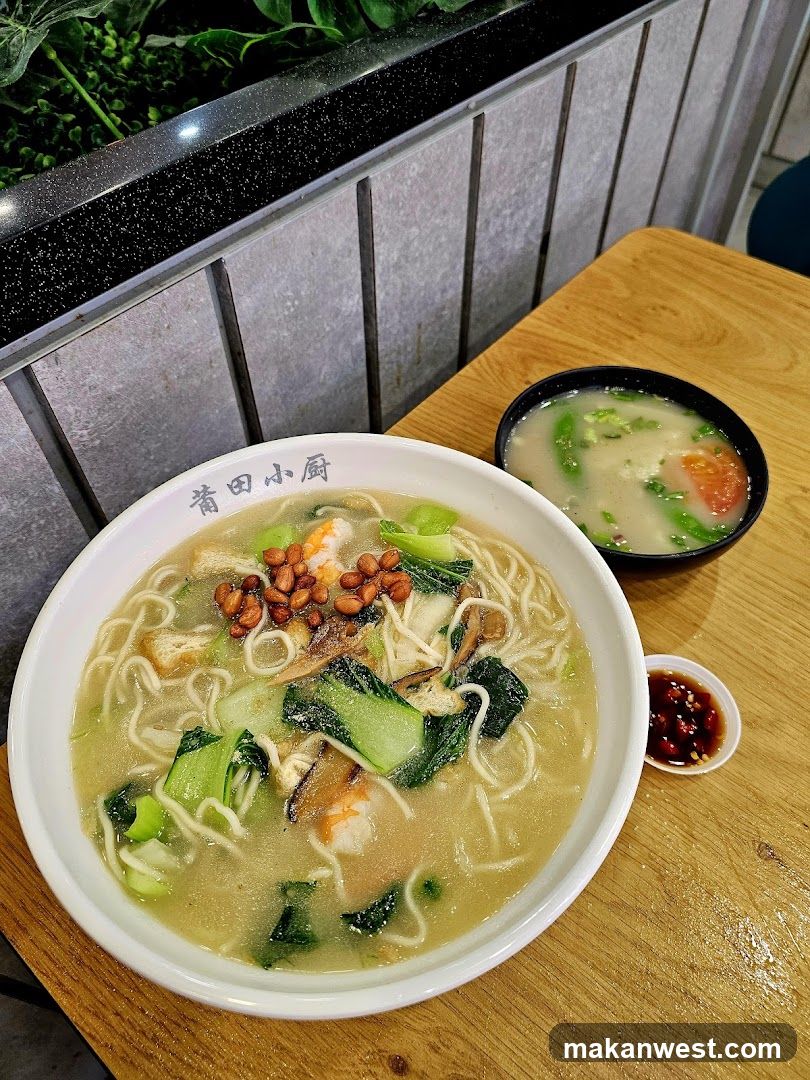 Noodle Bowl with Side Dishes