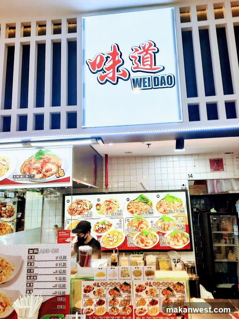 Wei Dao Food Stall