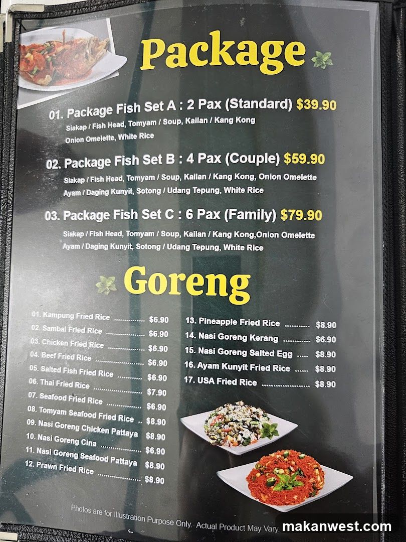 Package Fish Set & Goreng Menu