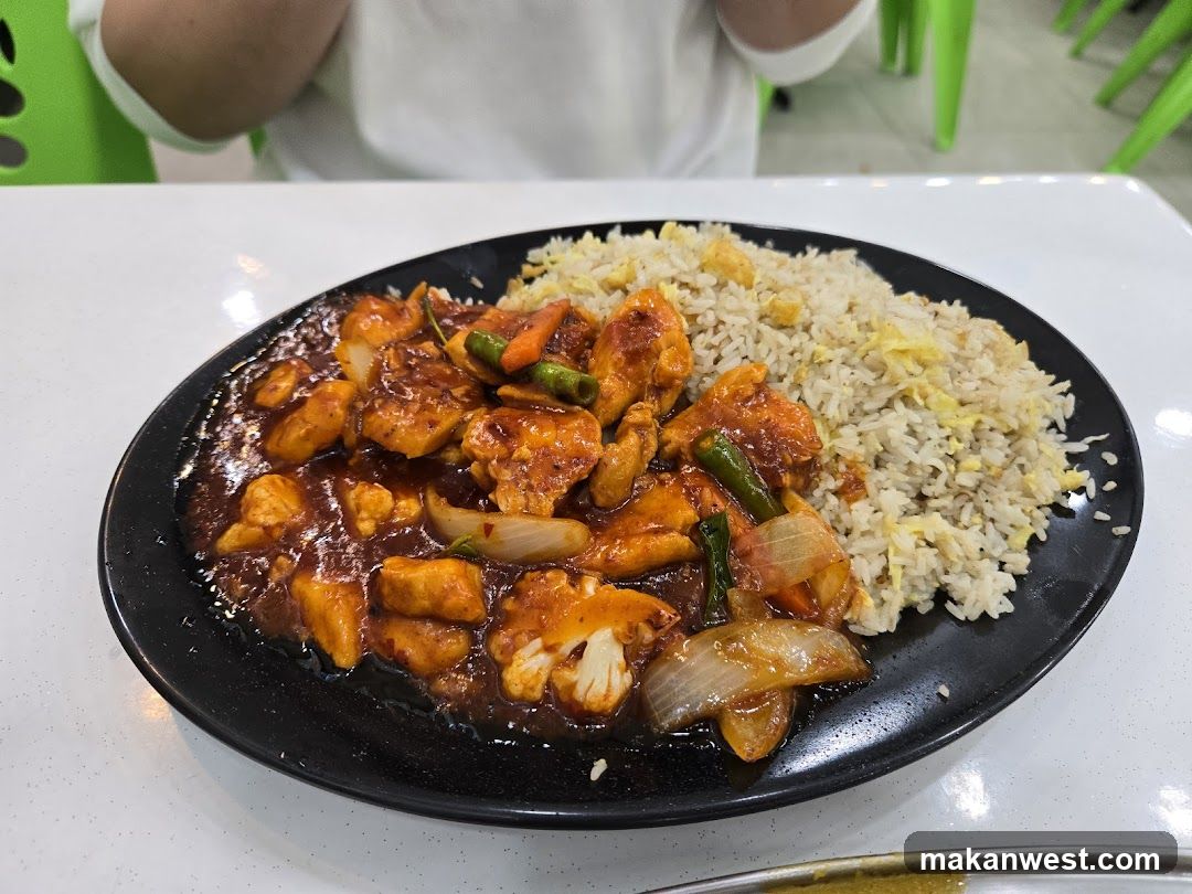 Stir-fried Chicken with Rice