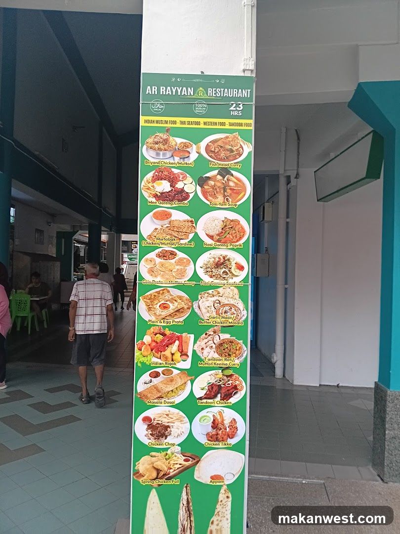 Ar Rayyan Restaurant Menu Board