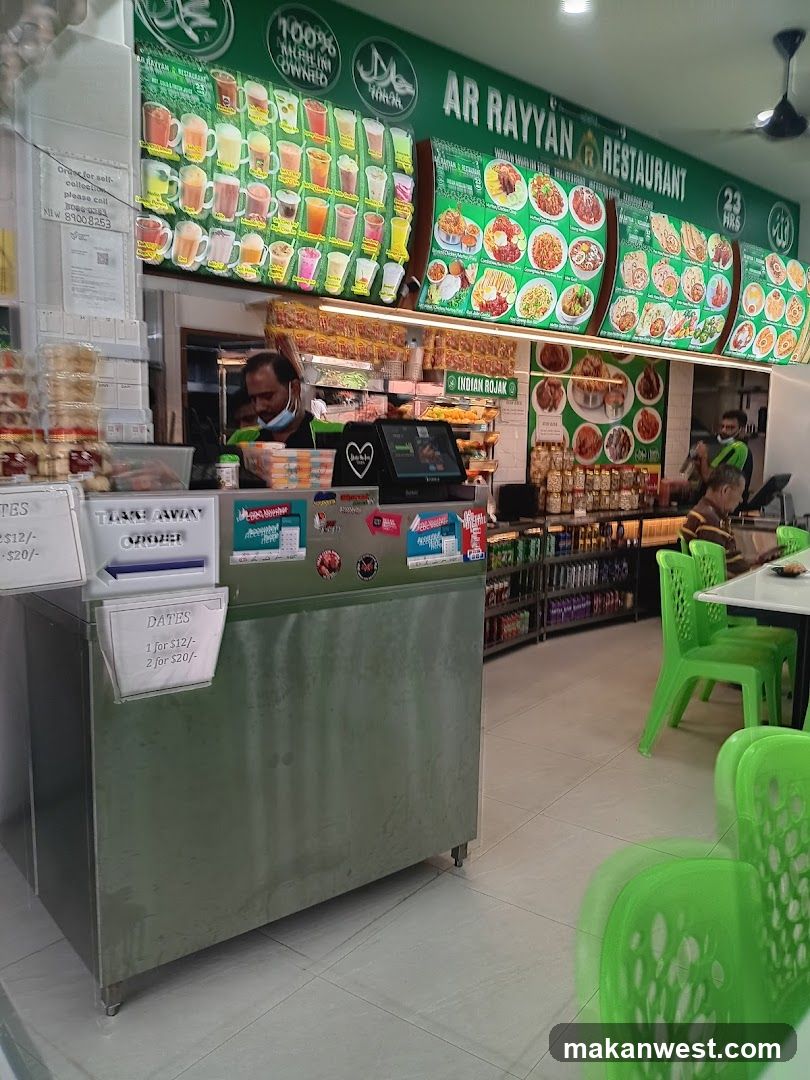 Ar Rayyan Restaurant Interior