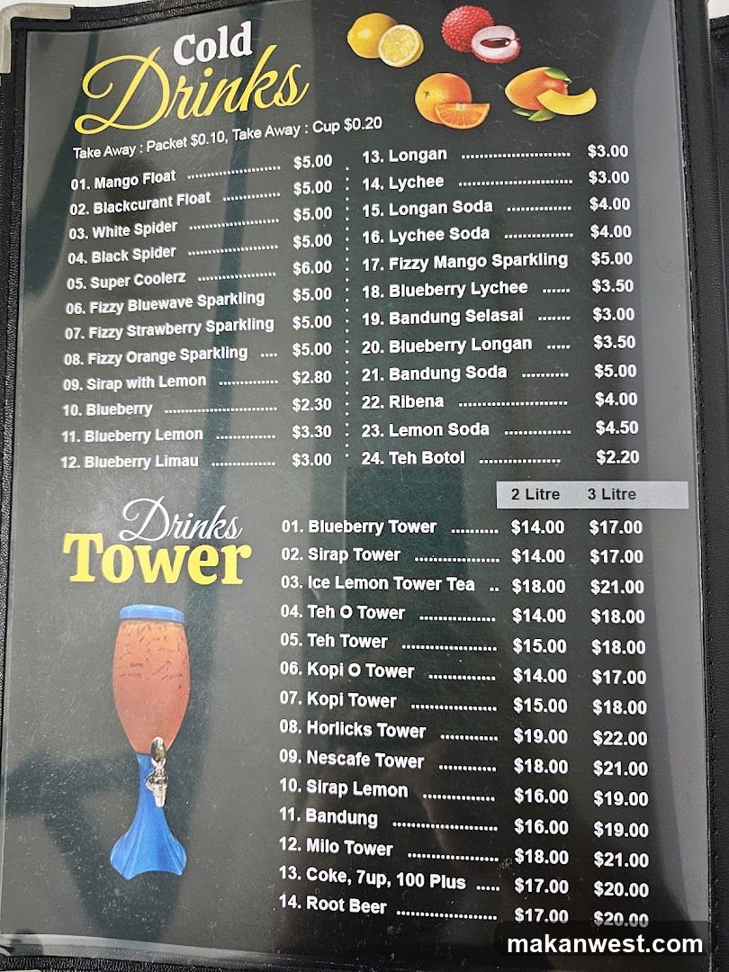 Cold Drinks & Tower Menu