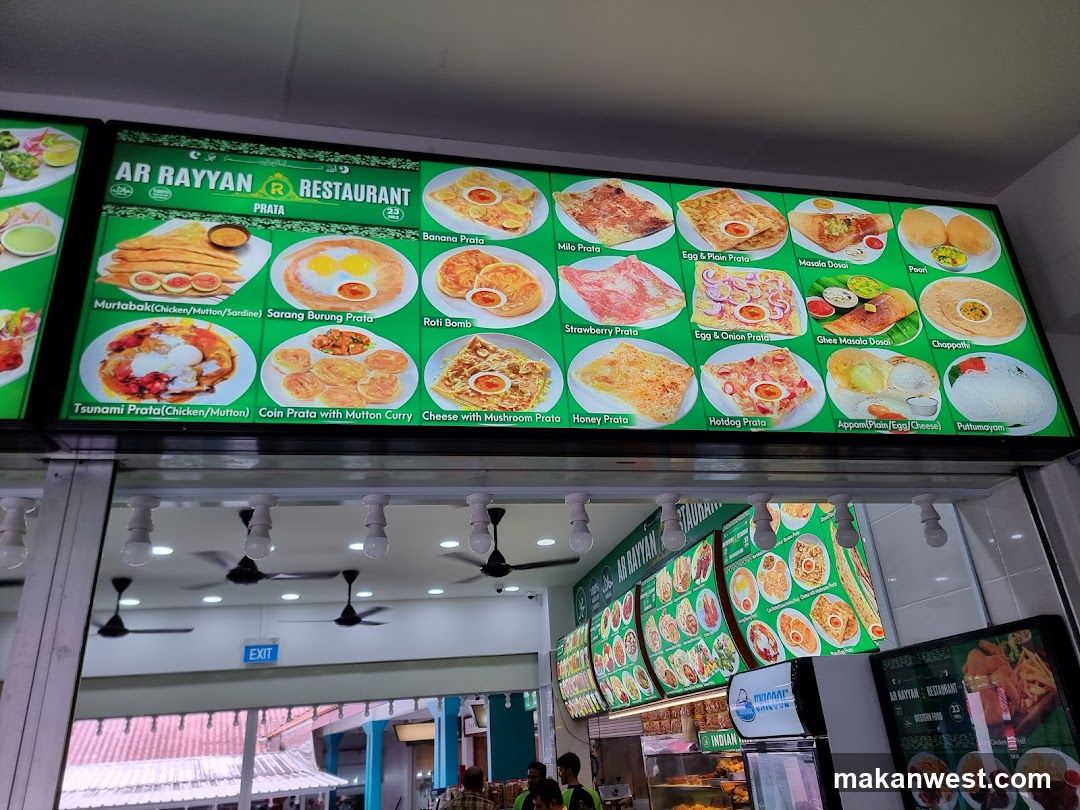 Ar Rayyan Restaurant Menu Board