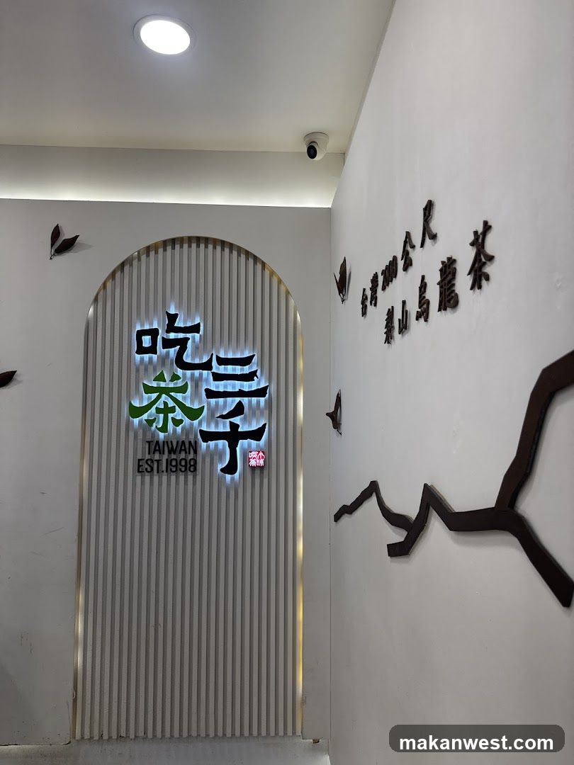 Interior Wall Display