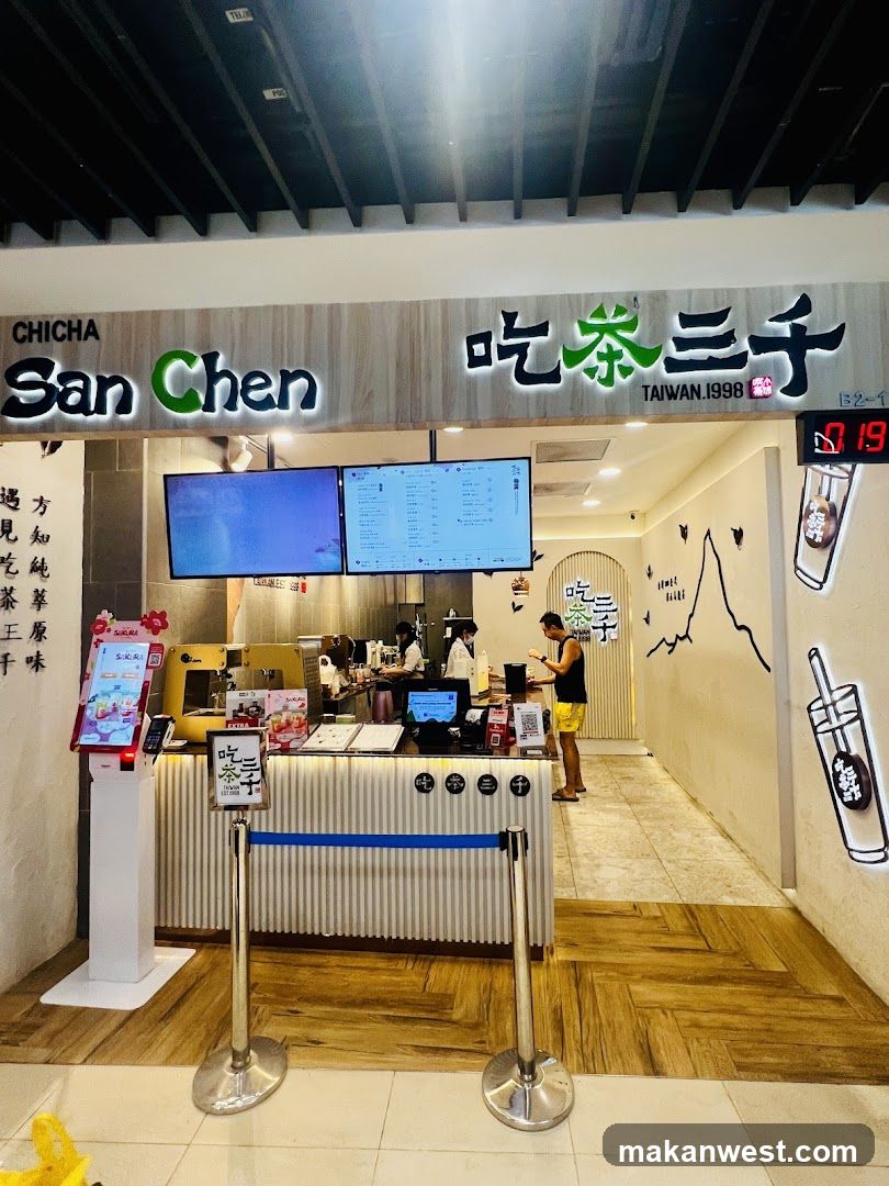 Chicha San Chen Storefront Interior View
