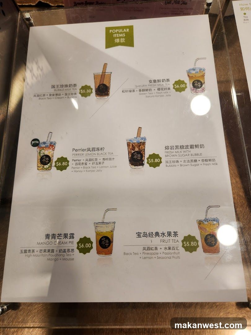Popular Items Menu
