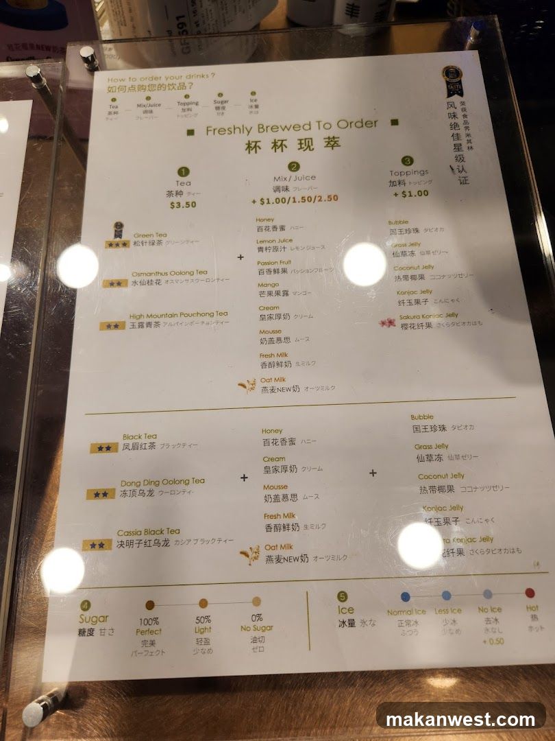 Freshly Brewed To Order Menu