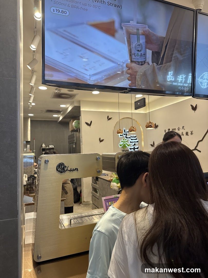 Boba Tea Shop Interior View
