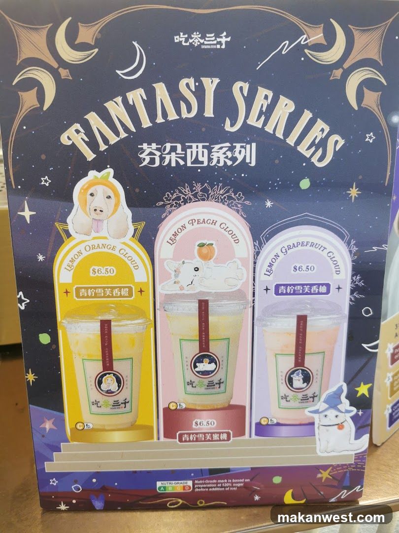 Fantasy Series Drink Display