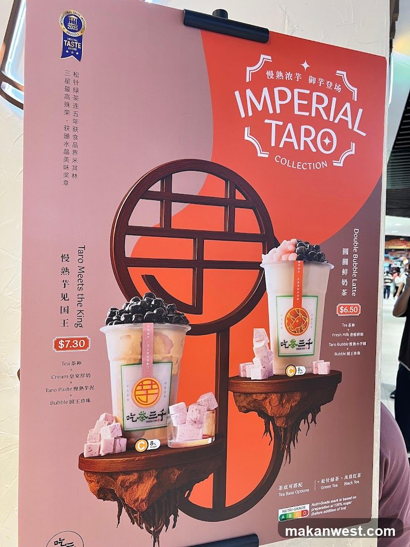 Imperial Taro Collection Ad