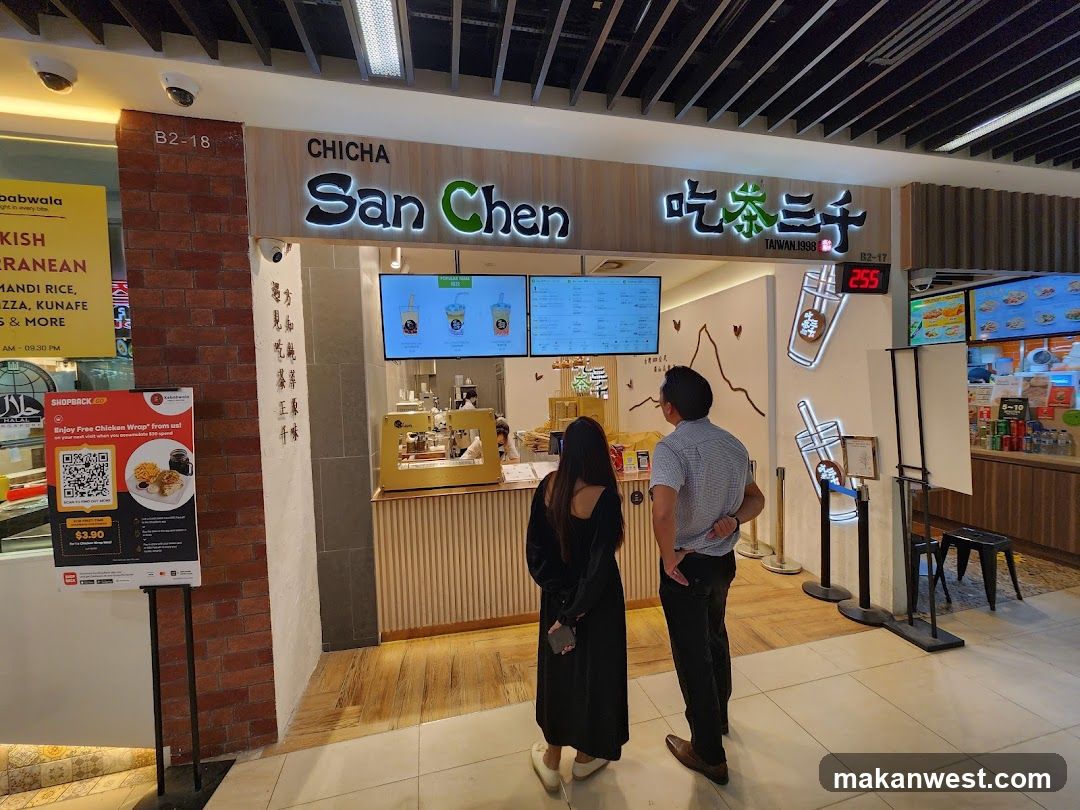 Chicha San Chen Storefront