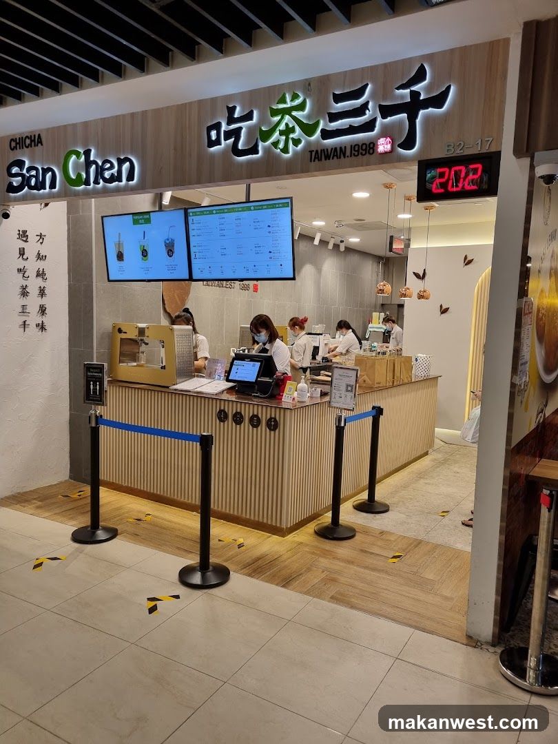 Chicha San Chen Storefront Interior View