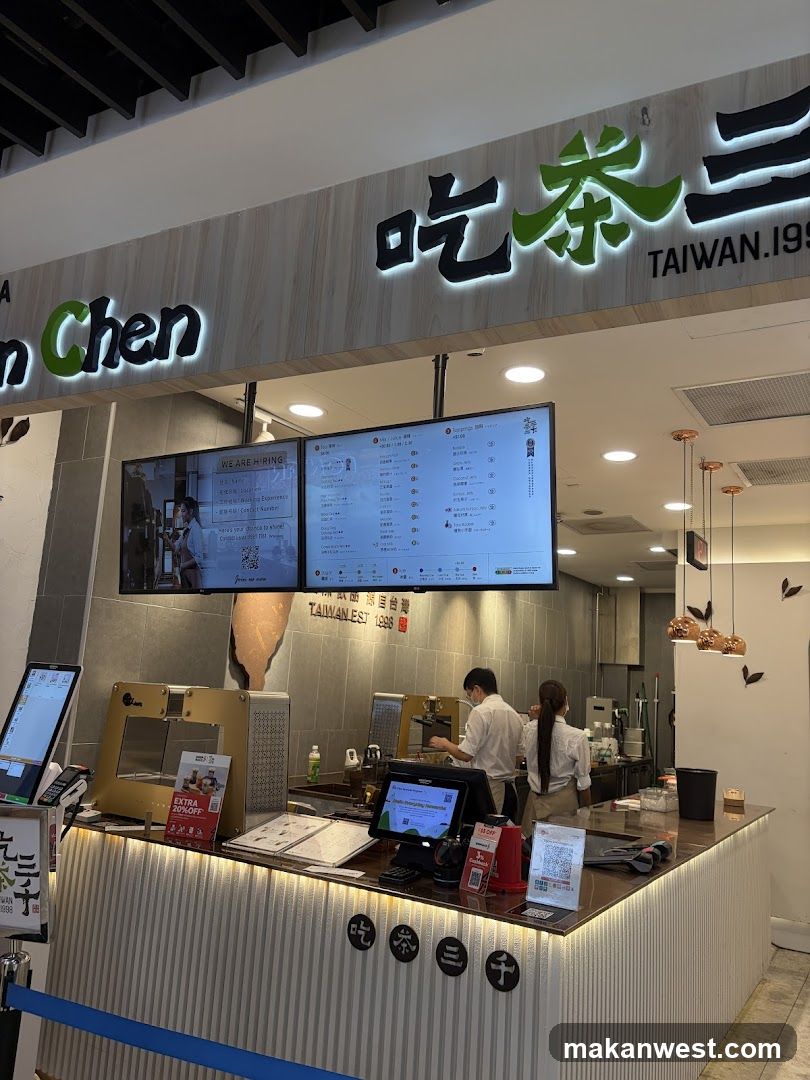 Chen Tea Shop Interior