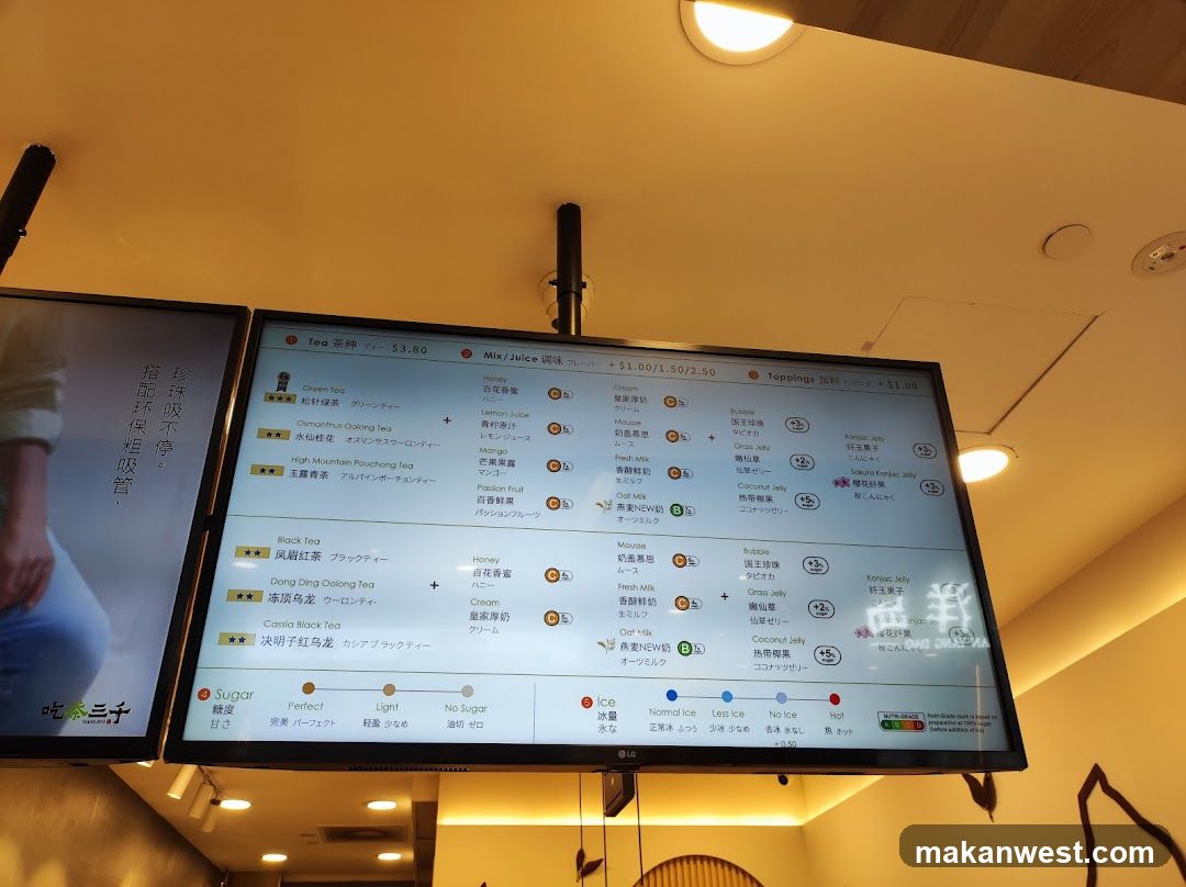 Tea Shop Menu Board
