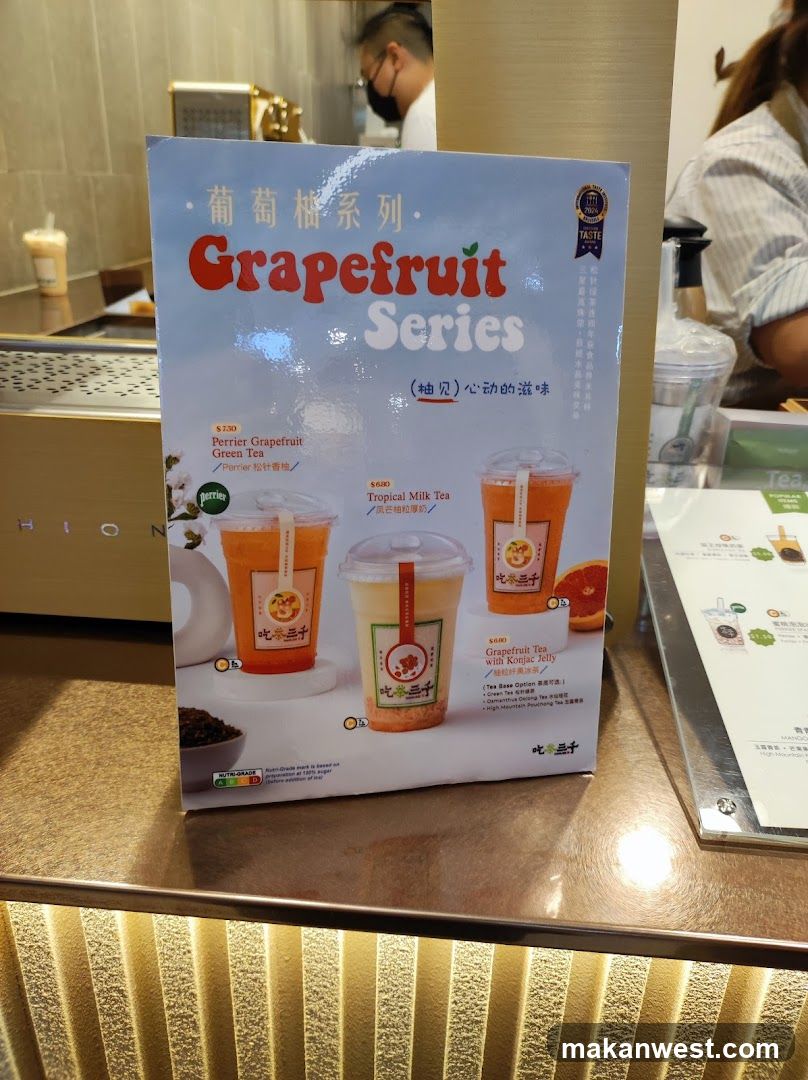 Grapefruit Series Menu Display