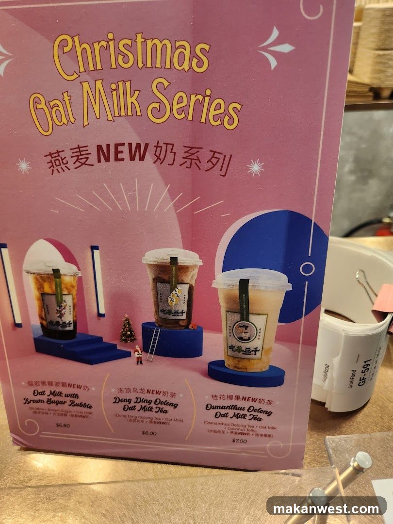 Christmas Oat Milk Series Menu Display