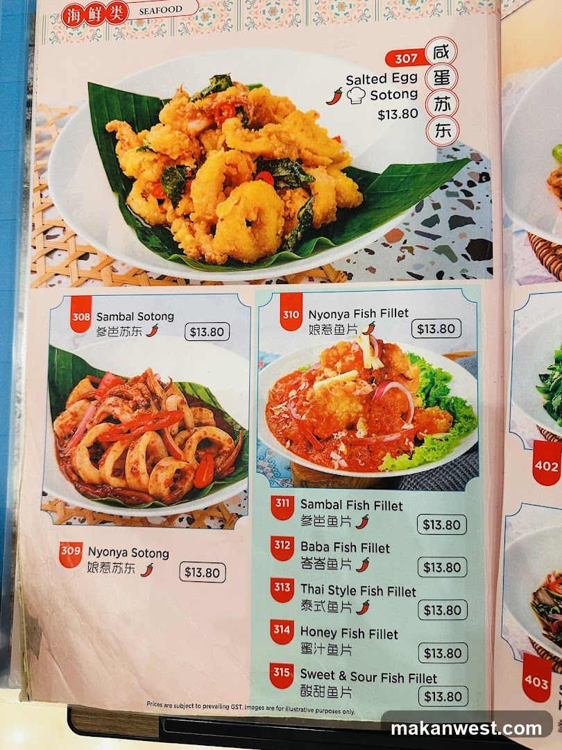 Seafood Menu Page