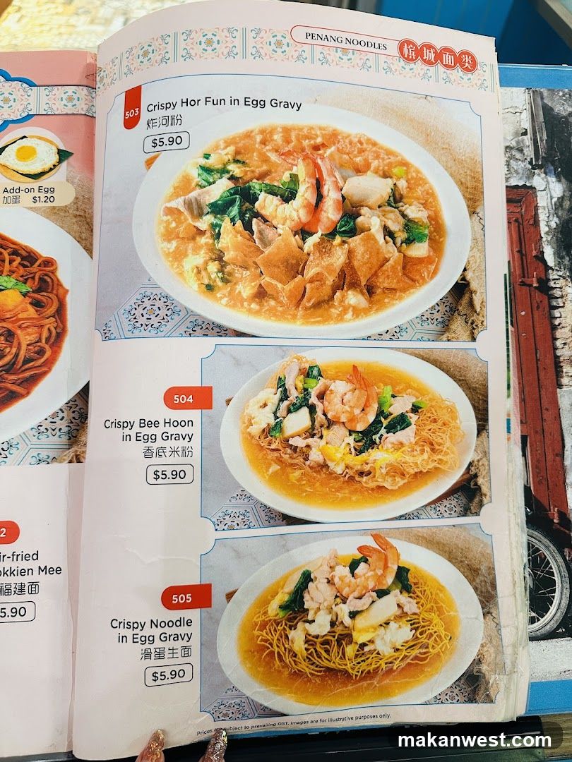 Penang Noodles Menu Page
