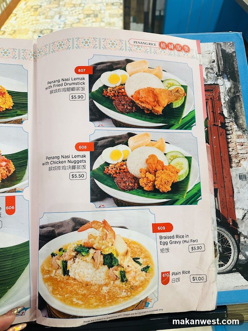 Penang Rice Menu Page