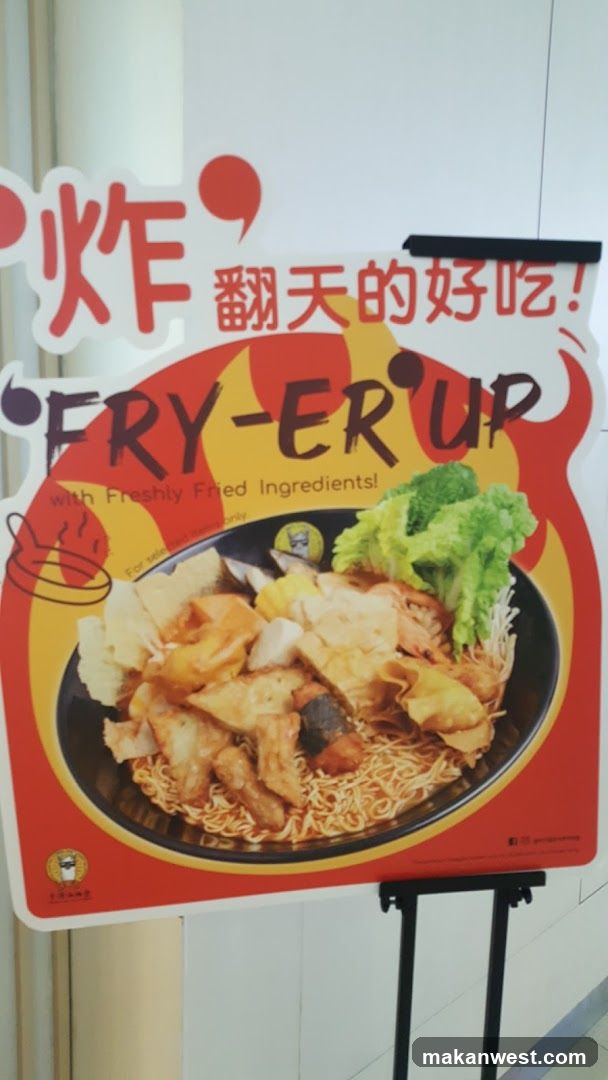 Fry-Er-Up Promotion Sign