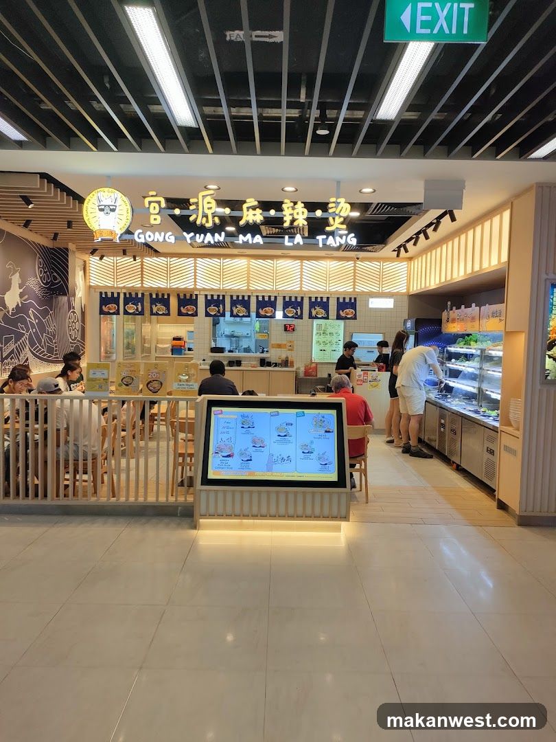 Gong Yuan Ma La Tang Interior View