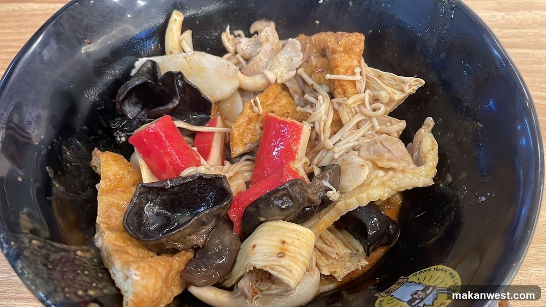 Bowl of Mixed Vegetables and Tofu