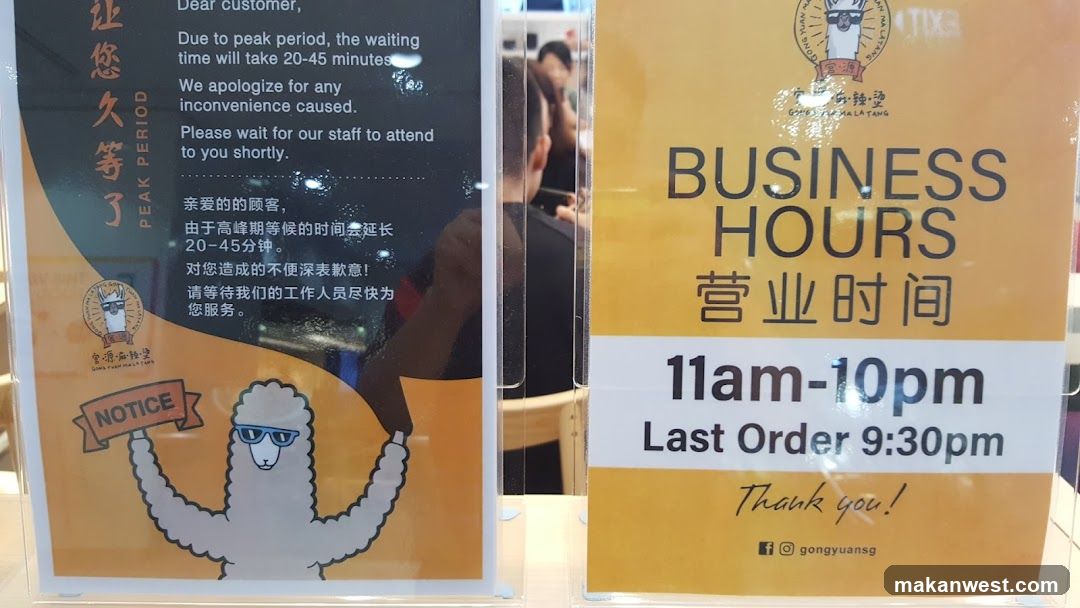 Signage Notice and Business Hours Display