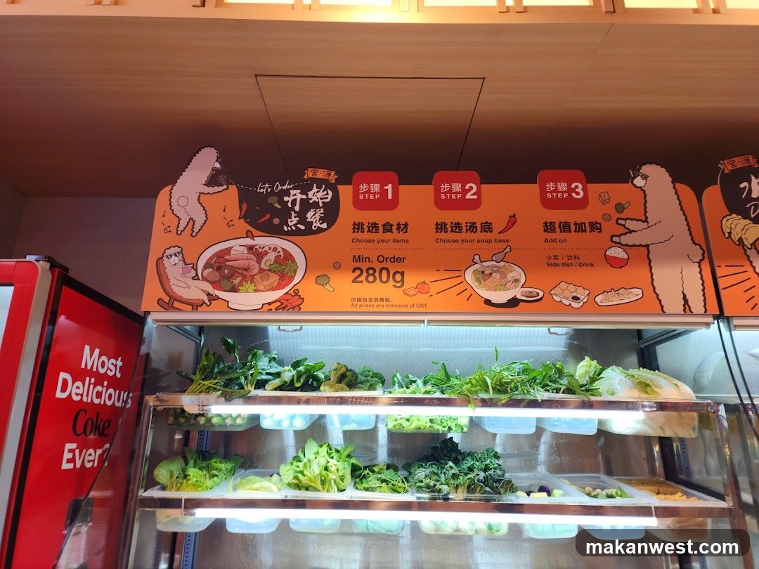 Lettuce Order - Food Selection Display