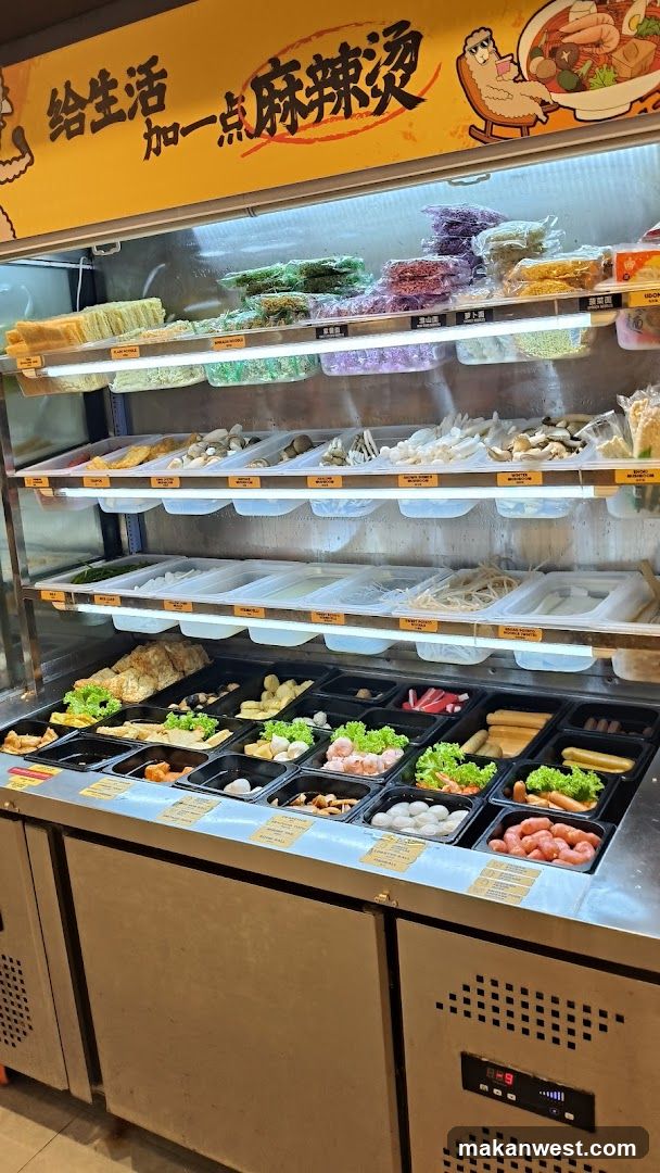 Spicy Hot Pot Ingredients Display