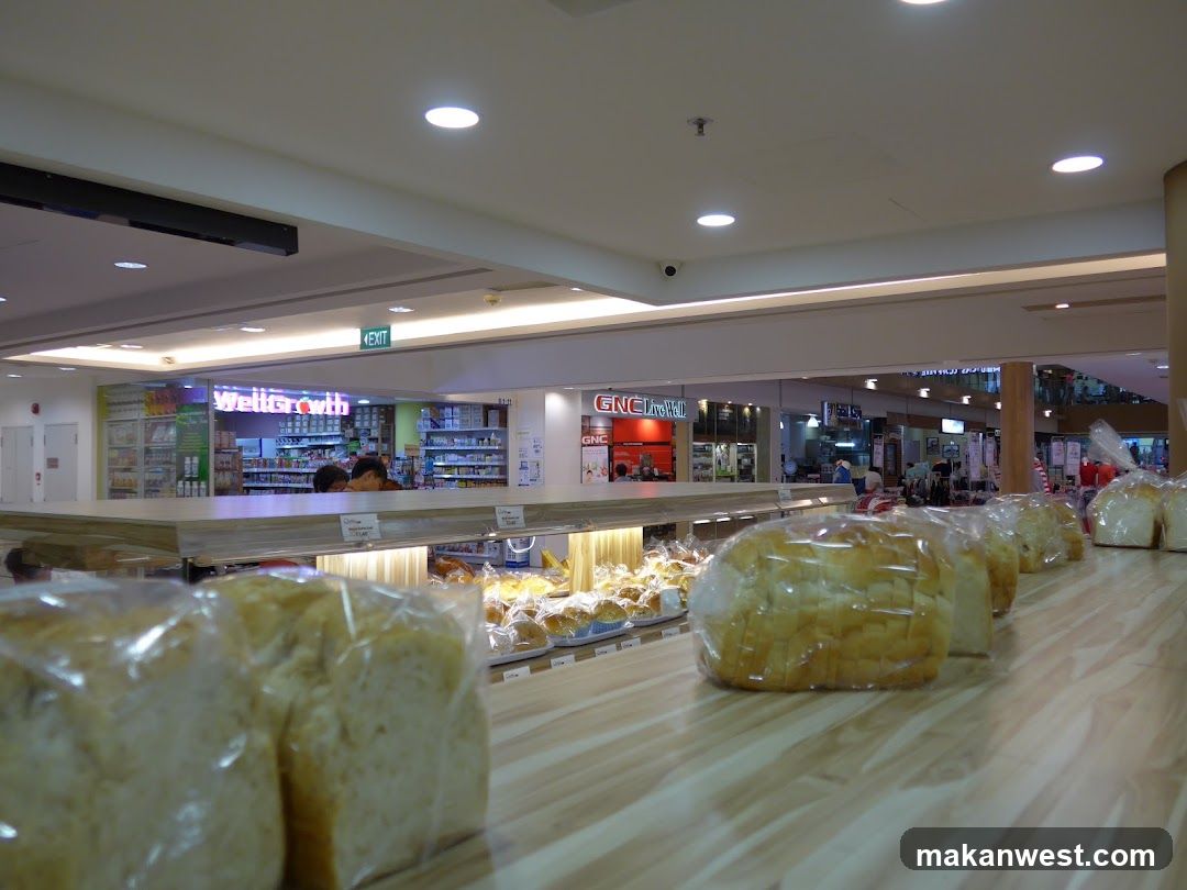 Oishii Bakery