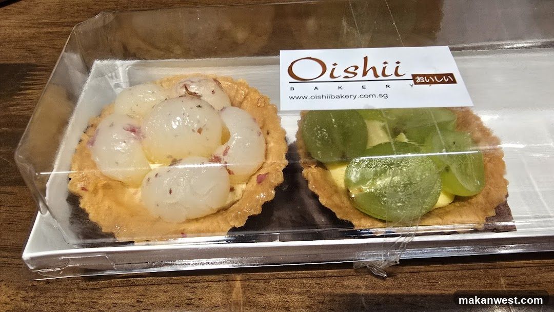 Oishi BAKERY Tarts