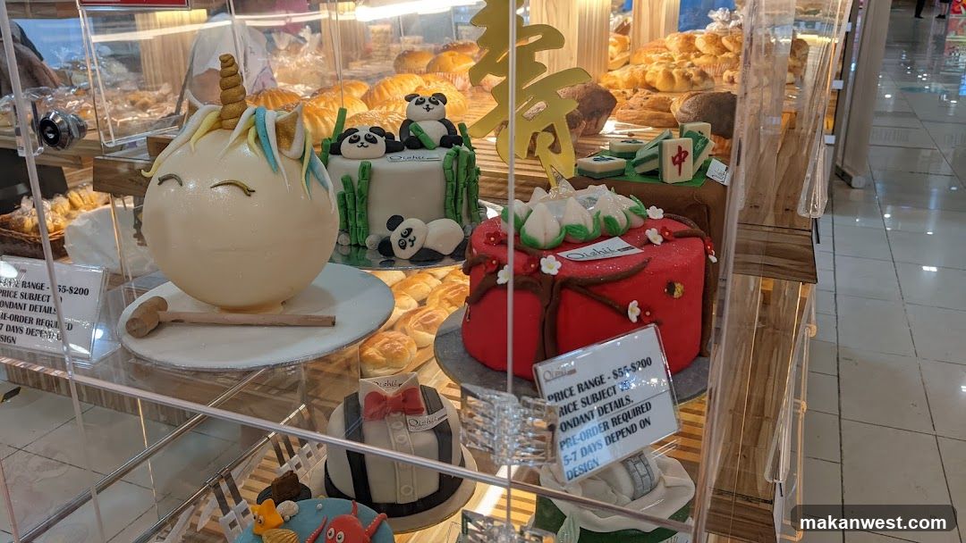 Bakery Display Case