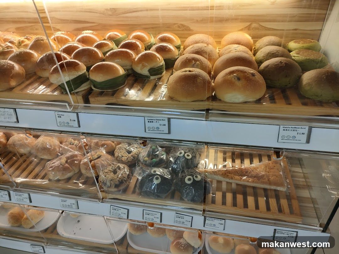 Bakery Display Case