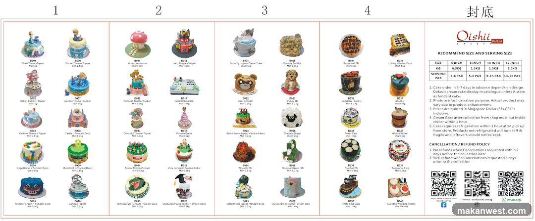 Oishii Cakes Catalogue