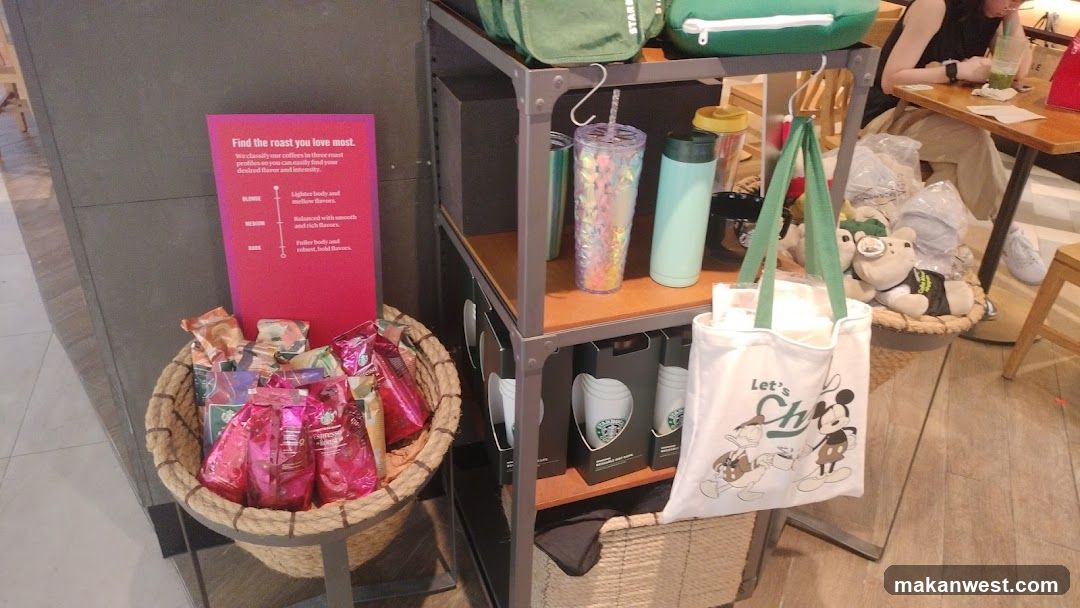 Starbucks Merchandise Display