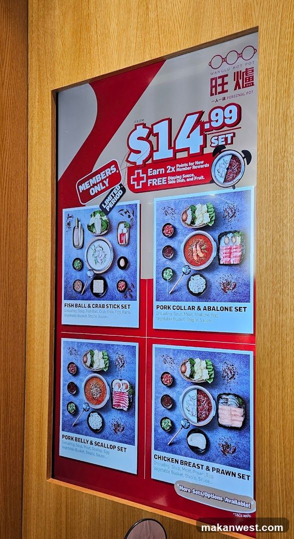 Wanmei Hot Pot Menu Board