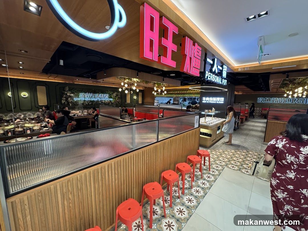 Restaurant Interior with Personal Pot Section