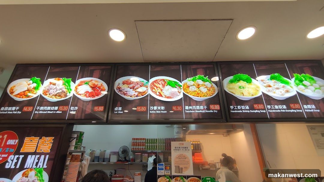 Food Stall Menu Board