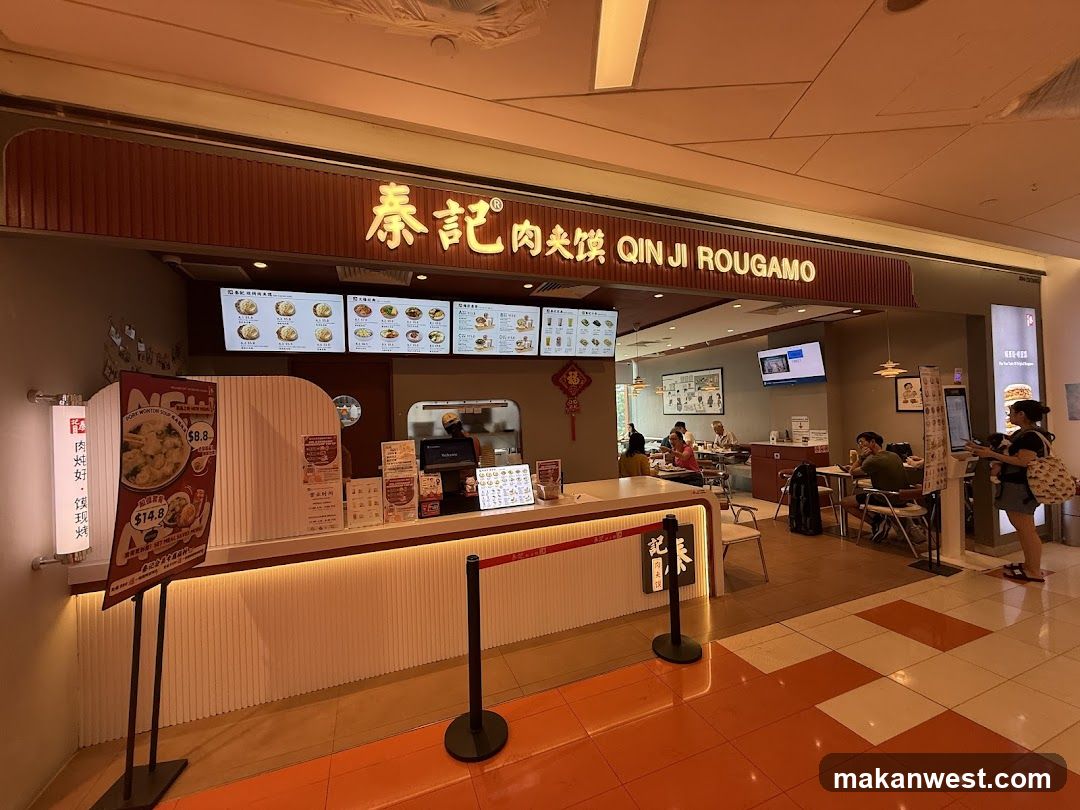 Qin Ji Rougamo Shop Interior
