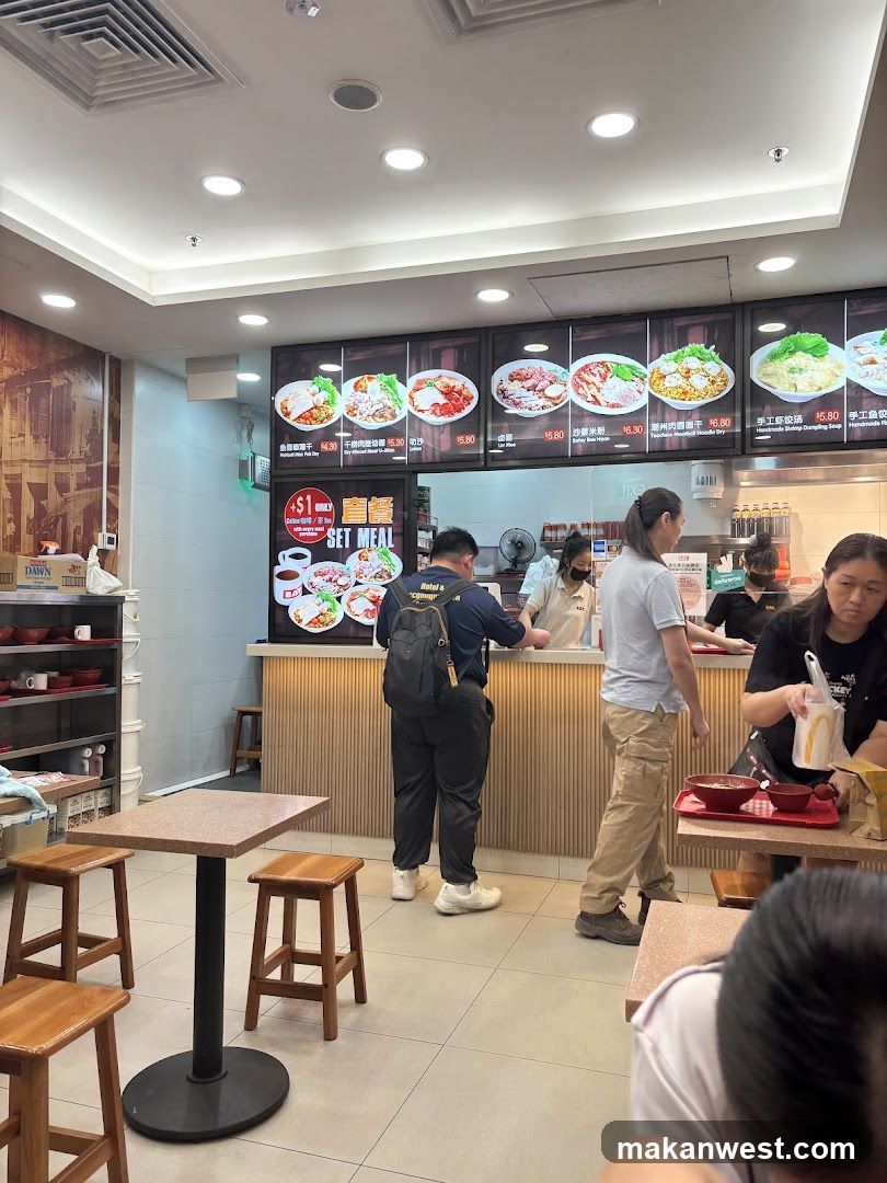 Food Court Interior
