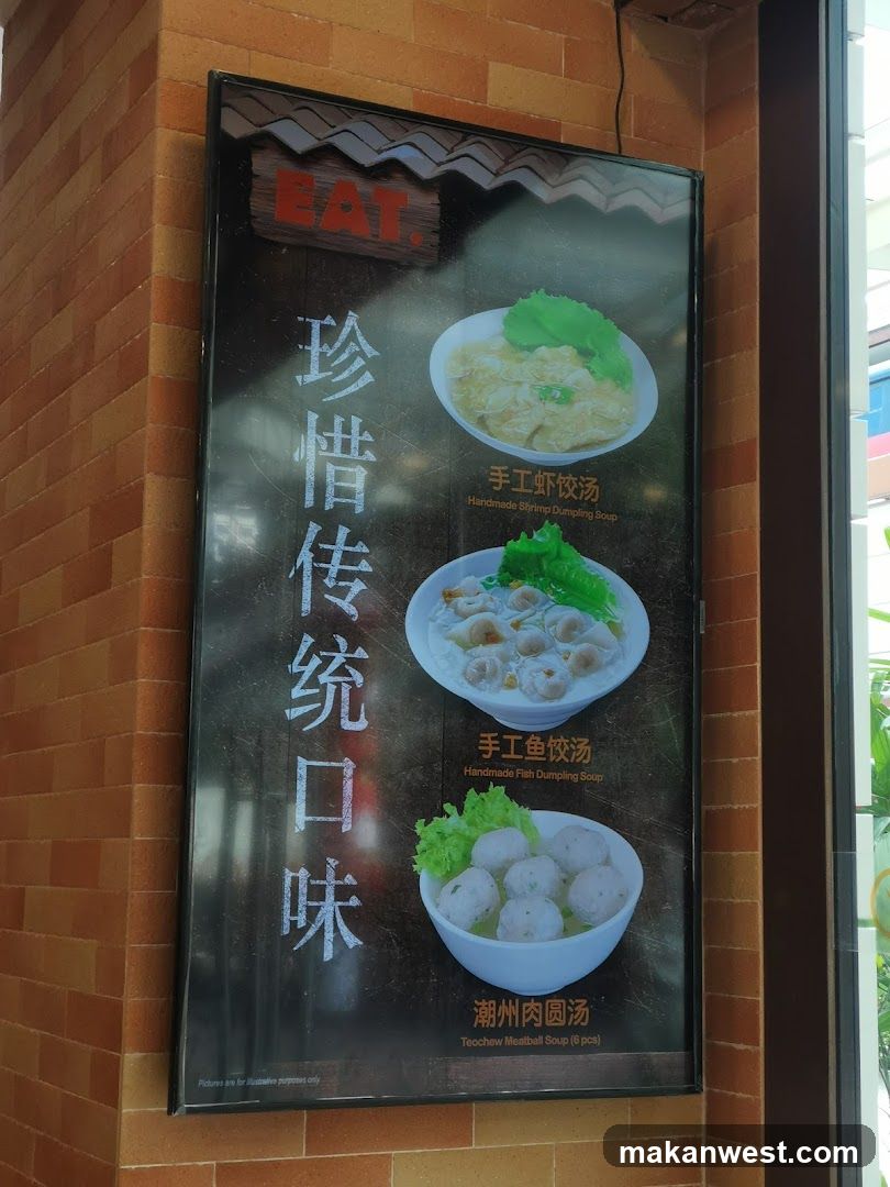 Dumpling Soup Menu Board