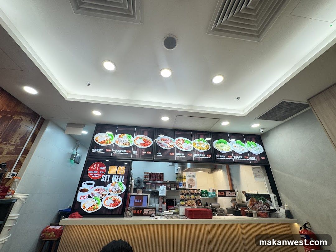 Restaurant Interior View