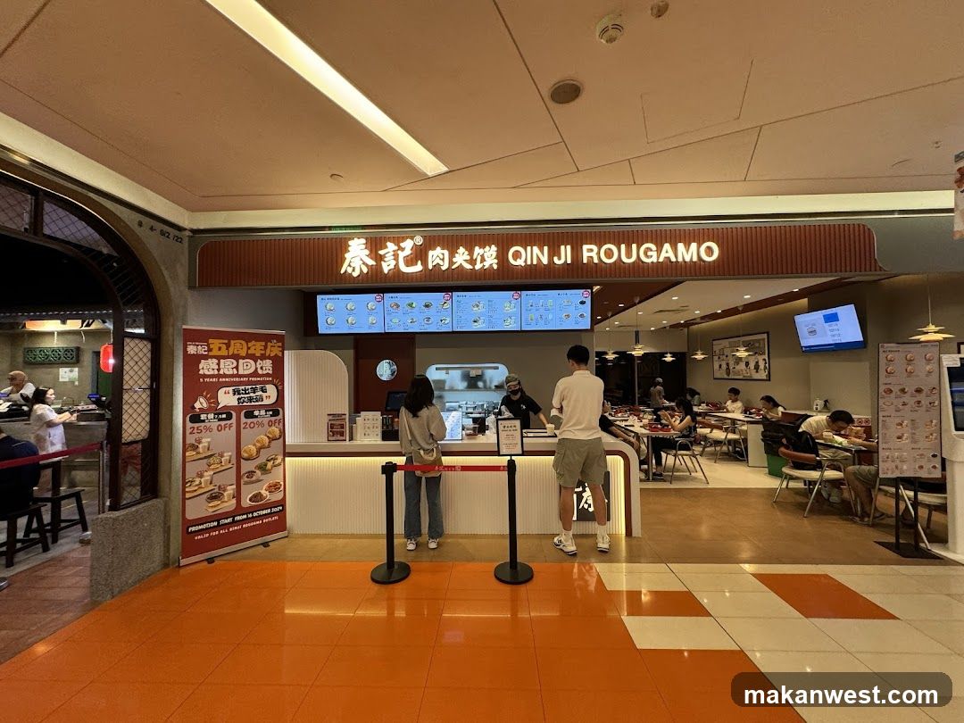 Qin Ji Rougamo Store Interior