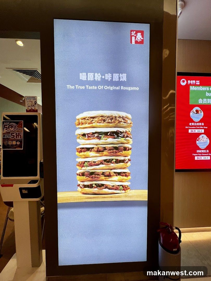 Food Advertisement Display